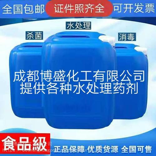 毛巾,汗衫等),化學纖維和淀粉的漂白;2,制皂工業(yè)用作油脂的漂白劑;3