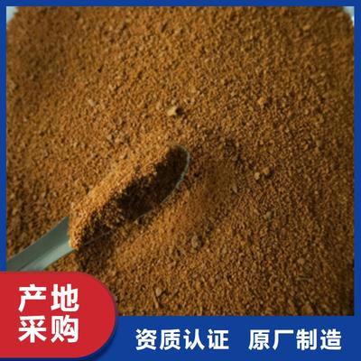 污水處理劑用量