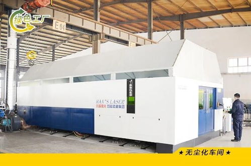 蘋(píng)樂(lè)榮膺 省級(jí)綠色工廠(chǎng) 打造糧機(jī)行業(yè)綠色發(fā)展標(biāo)桿