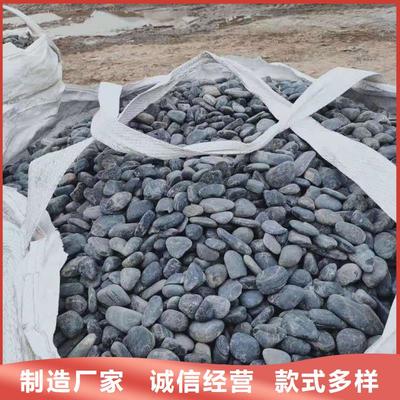 氨氮去除劑價(jià)格