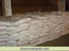 【聚合氯化鋁 鄭州市新景凈水劑制作】?jī)r(jià)格,廠家,圖片,絮凝劑,鄭州市新景凈水劑制造-