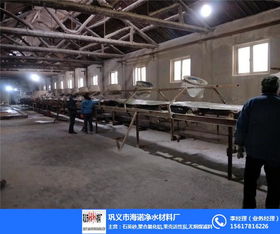 砂,聚合氯化鋁,果殼活性炭,無煙煤濾料 鞏義市海諾凈水材料廠