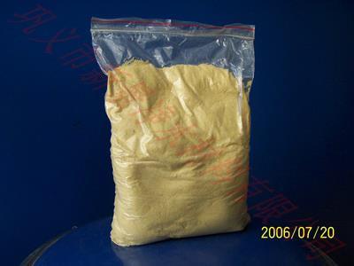 制革廢水藥劑聚合氯化鋁價(jià)格_制革廢水藥劑聚合氯化鋁用量高效聚合硫酸鐵價(jià)格_鞏義市新景凈水材料