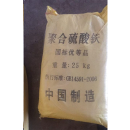 三門峽凈水劑_出售凈水劑_多元生化(推薦商家)